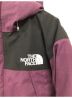 THE NORTH FACE (ザ ノース フェイス) マウンテンダウンジャケット 21FW ブラックベリーワイン サイズ:XL：39800円