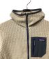 Patagonia (パタゴニア) R1エア・フルジップ・フーディ（トレッキングウェア) ベージュ サイズ:S：18000円