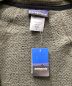 Patagoniaの古着・服飾アイテム：80000円