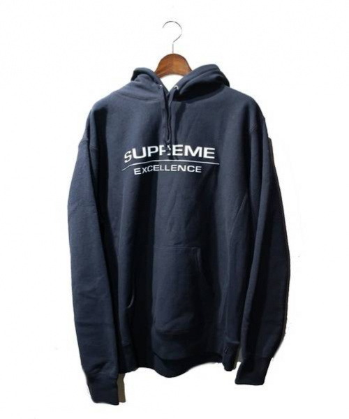 supreme reflective excellence hoodie