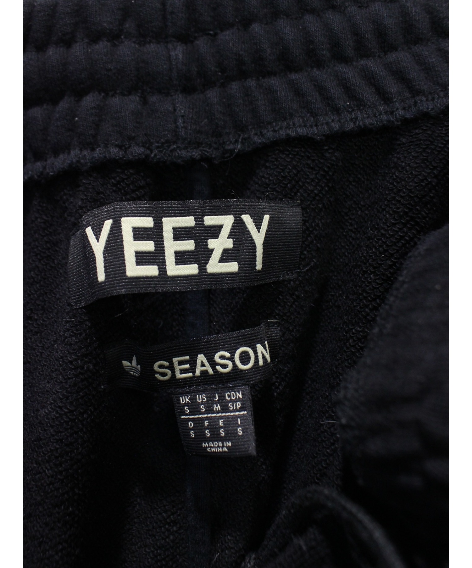 ☆値下げ可能☆ YEEZY SEASON 1 イージーシーズン1 スウェットパンツ