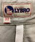 NIGEL CABOURN LYBROの古着・服飾アイテム：8000円