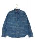 SUPREME（シュプリーム）の古着「Dimensions Logo Denim Shirt」｜インディゴ