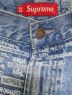 中古・古着 SUPREME (シュプリーム) Trademark Jacquard Baggy Jeans インディゴ サイズ:32：32800円