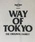 中古・古着 GILDAN (ギルダン) RATSWAY OF TOKYO S/S TEE ホワイト サイズ:SIZE M：8800円