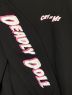 DEADLY DOLLの古着・服飾アイテム：9800円