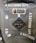 中古・古着 A BATHING APE (アベイシングエイプ) GORE-TEX JACKET ブラック サイズ:SIZE L：29800円