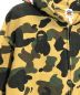 BAPE KIDSの古着・服飾アイテム：8000円