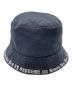 SUPREME（シュプリーム）の古着「embroidered brim crusher」｜ブラック