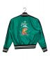 PUMA (プーマ) T7 TRACK JACKET SKA MIJ グリーン サイズ:S 未使用品：14000円