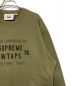 SUPREMEの古着・服飾アイテム：32000円