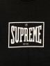 SUPREMEの古着・服飾アイテム：8000円