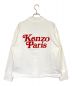 KENZO (ケンゾー) VERDY (ヴェルディ) Embroidery Sweat Cardigan ホワイト サイズ:L：25000円