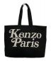 KENZO（ケンゾー）の古着「UTILITY LARGE TOTE BAG」｜ブラック