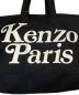 中古・古着 KENZO (ケンゾー) VERDY (ヴェルディ) UTILITY LARGE TOTE BAG ブラック サイズ:-：35000円