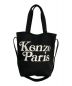 KENZO（ケンゾー）の古着「UTILITY CANVAS TOTE BAG」｜ブラック