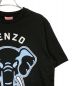 KENZOの古着・服飾アイテム：13000円