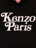 中古・古着 KENZO (ケンゾー) VERDY (ヴェルディ) OVERSIZE T SHIRT ブラック サイズ:XS：17000円