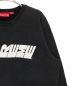 SUPREMEの古着・服飾アイテム：15000円