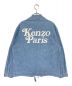 KENZO (ケンゾー) VERDY (ヴェルディ) Kimono Stone Bleached インディゴ サイズ:S：48000円