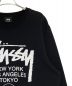 stussyの古着・服飾アイテム：10000円