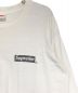 SUPREMEの古着・服飾アイテム：8000円