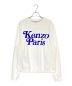 KENZO（ケンゾー）の古着「CLASSIC SWEAT」｜ホワイト