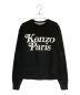 KENZO（ケンゾー）の古着「CLASSIC SWEAT」｜ブラック