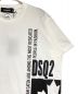 DSQUARED2の古着・服飾アイテム：7000円