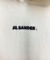 中古・古着 JIL SANDER (ジルサンダー) Front logo pullover hoodie（フロントロゴプルオーバーパーカー） アイボリー サイズ:XL：30000円