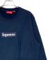 SUPREMEの古着・服飾アイテム：42000円