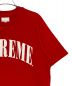 SUPREMEの古着・服飾アイテム：8000円