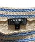 CHANELの古着・服飾アイテム：240000円