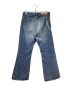 masu (エムエーエスユー) MASUBOYS BOOT-CUT JEANS （エムエーエスユーボーイズ ブーツカット ジーンズ） インディゴ サイズ:50：25000円