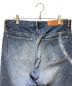 中古・古着 masu (エムエーエスユー) MASUBOYS BOOT-CUT JEANS （エムエーエスユーボーイズ ブーツカット ジーンズ） インディゴ サイズ:50：25000円