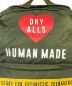 中古・古着 HUMAN MADE (ヒューマンメイド) Military Back Pack オリーブ サイズ:-：34000円