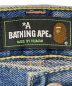 A BATHING APEの古着・服飾アイテム：20000円