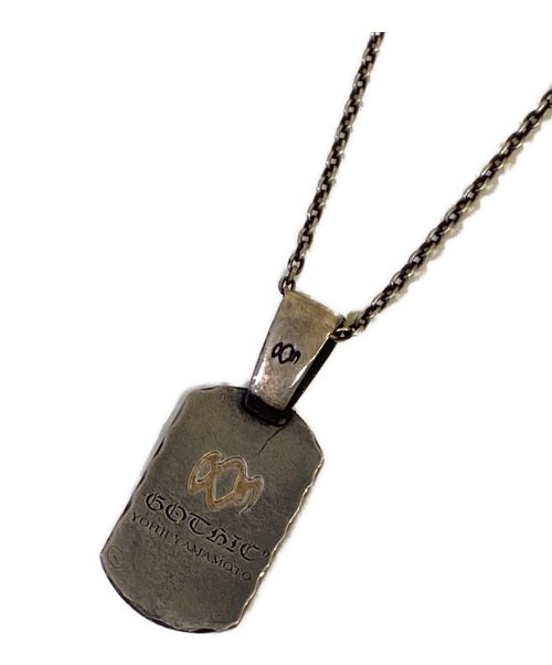 YOHJI YAMAMOTO DOG TAG PENDANT-