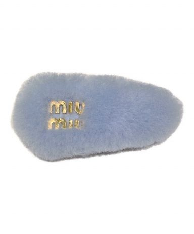 中古・古着通販】MIU MIU (ミュウミュウ) ファーヘアクリップ ブルー