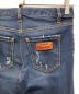 中古・古着 DSQUARED2 (ディースクエアード) Medium Waist twiggy Jean ブルー サイズ:38 未使用品：7000円