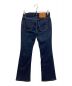 DSQUARED2 (ディースクエアード) MEDIUM WAIST FLARE JEAN インディゴ サイズ:36：6000円