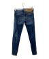 DSQUARED2 (ディースクエアード) SKINNY JEAN ブルー サイズ:38：6000円