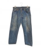 A.PRESSEアプレッセ）の古着「22SS Washed Denim Wide Pants」｜インディゴ