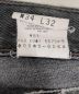 中古・古着 LEVI'S (リーバイス) 505 ブラックデニム ブラック サイズ:34：8800円