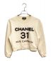 CHANEL（シャネル）の古着「CAMBON装飾スウェット」｜ベージュ