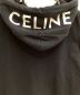 中古・古着 CELINE (セリーヌ) ルーズ フーディー / コットンフリース ブラック サイズ:XL：70000円