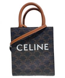 CELINE（セリーヌ）の古着「Small Vertical Cabas（スモールバーティカルカバ）」｜ブラウン