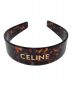 CELINE（セリーヌ）の古着「logo headband headband（ロゴヘッドバンドカチューシャ）」｜ブラウン