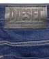 DIESELの古着・服飾アイテム：12800円