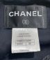 CHANELの古着・服飾アイテム：95000円